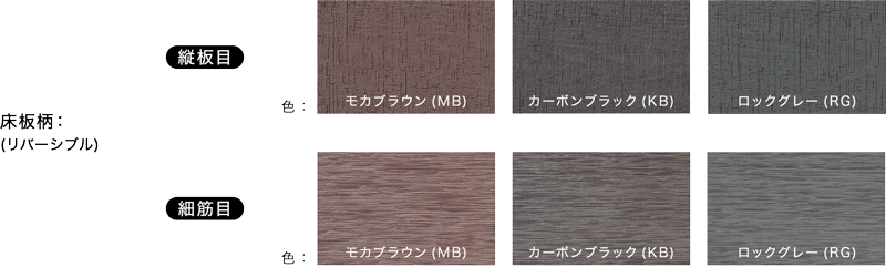 ウッドデッキ – NEOCUTWOOD – ネオカットウッド